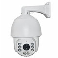 480tvl wasserdichte Hochgeschwindigkeits-Kuppel PTZ IP-Kamera (IP-380H)